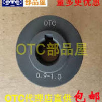 SÚng hàn Tig OTC K10007B07  AWD-18 -8m
