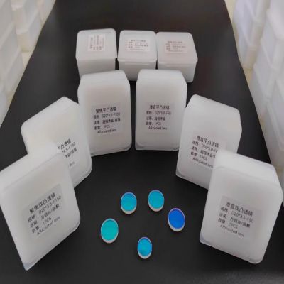 Thấu kính hội tụ D20*3F60  D20*3F120  D20*3F150  D20*3F200 D20*3F600  D20*3F800