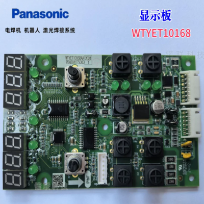 BO mạch rùa hàn WTYET10168  WTYET10033   WTMRU00013