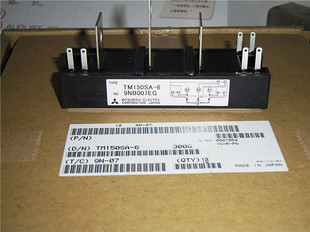 TM150SA-6