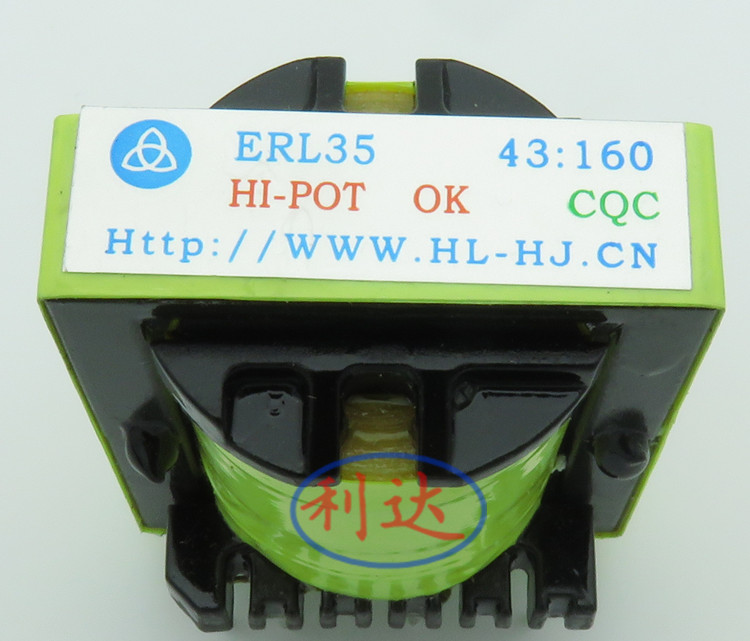 ERL35 43:160