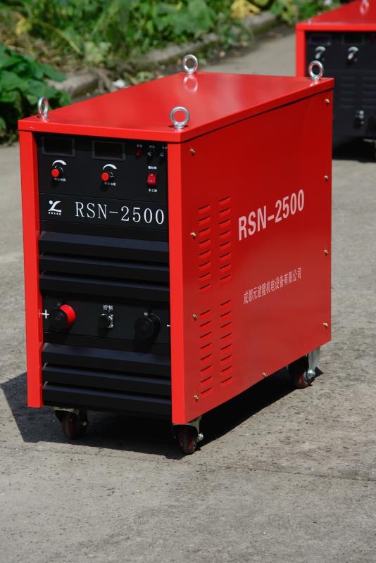 RSN-2500