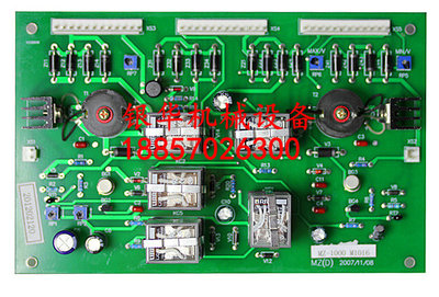 mạch điều khiển MZ1000 / ZD5-1000