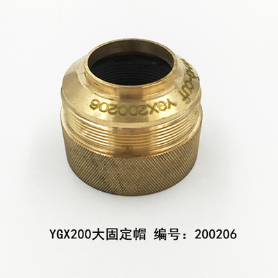 YGX200A  200206