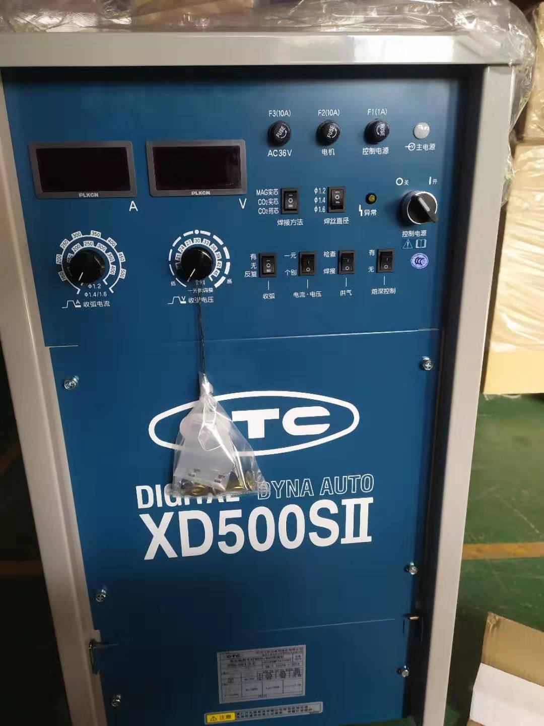 XD-500SII