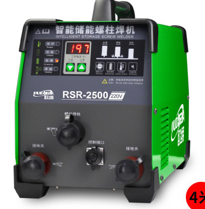 RSR 1600  RSR 2500 RSR 3150