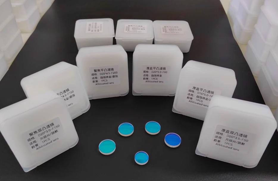 Thấu kính hội tụ D20*3F60  D20*3F120  D20*3F150  D20*3F200 D20*3F600  D20*3F800