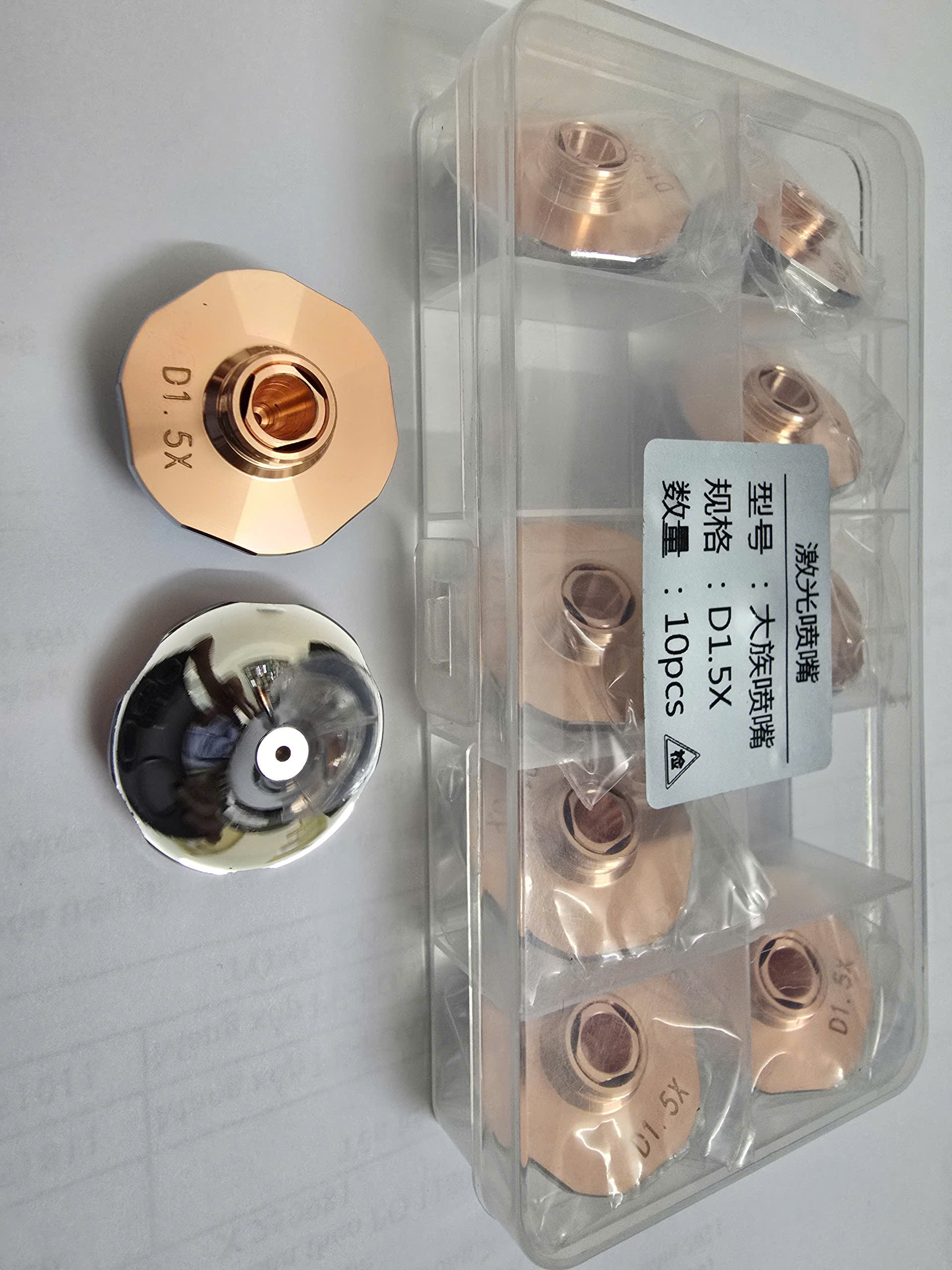 D1.2X   D1.3X    D1.4X    D1.5X   D1.6X  